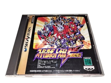 Super Robot Wars F Final / NTSC - J / Sega Saturn