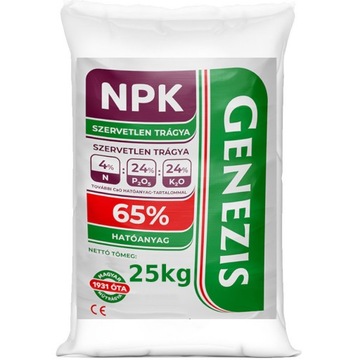 Всесезонное удобрение NPK 4 24 24 универсальное венгерское 25 кг