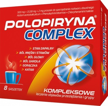 Polopirin Complex 8 пакетиків