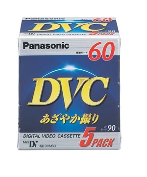 Кассета Panasonic mini DV ay-DVM60V5 MiniDV 5 шт.