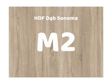 Доска HDF 3mm DAB Sonoma-разрезанная по размеру-1m2