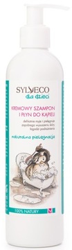 Sylveco натуральный детский шампунь и ванна