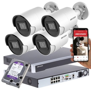 Комплект видеонаблюдения 4 камеры Hikvision Acusense