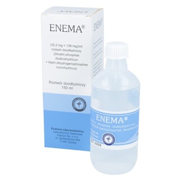 ENEMA ректальна інфузія клізма злиток 150 мл