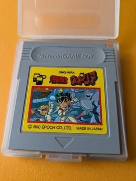Bakuretsu Senshi Warrior-Nintendo Game Boy