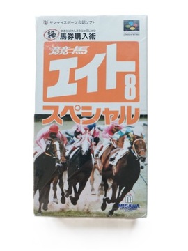 KEIBA EIGHT SPECIAL 1 SUPER FAMICOM SNES *