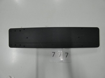 Накладка на переднюю панель AUDI Q-7 4L