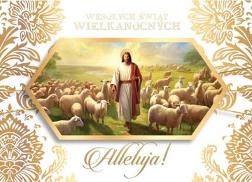 Пасхальные религиозные открытки, красиво украшенные позолотой, открытка DK1131