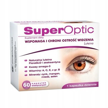 Superoptic 60 капс. Здоровые Глаза, Лютеин, Омега-3