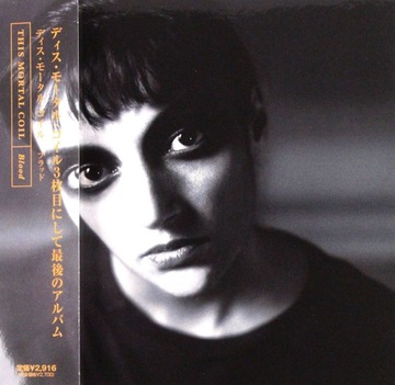 THIS MORTAL COIL: BLOOD-REMASTERED (ecopack)