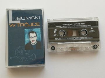 Любомский в тройке кассета 1998
