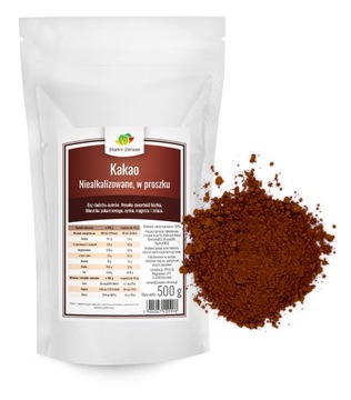 Какао-порошок неалкализированный натуральный 500 г