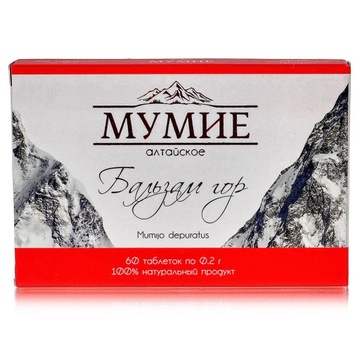 Мумие Шиладжит Алтайский гор бальзам 60 таблеток