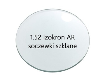 Скло для окулярів антиблікове мінеральне скло