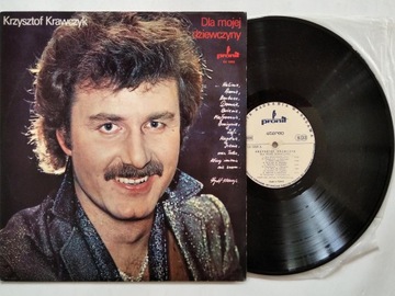 Krzysztof Krawczyk - для моей девушки-1980-1 PRESS-уникальный-VG / EX