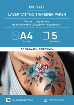A4 папір перекладна плівка для татуювання для лазерного принтера міцний 5 шт