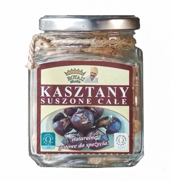 Каштани сушені цільні-160г-гастрономічні продукти харчування скляна банка