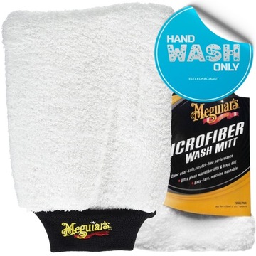 Meguiars Microfiber Wash Mitt-для мытья автомобиля