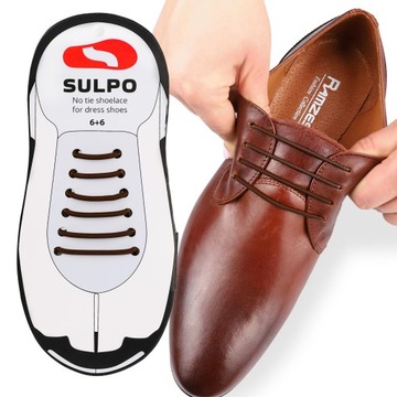 Шнурки для элегантной обуви без завязывания бронза