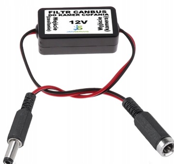 КАМЕРА ЗАДНЕГО ВИДА ФИЛЬТР CANBUS МЕРЦАНИЕ ИЗОБРАЖЕНИЯ 12V