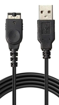 USB-кабель для зарядки для GBA SP ADVANCE / Nintendo DS