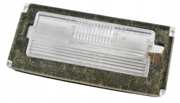 51247114535 - OE MINI R50 R52 R53 абажур лампа массива оригинал