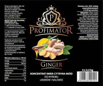 Концентрат PROFIMATOR імбир лимон мед 2,5 кг