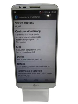 Телефон LG G2 2 \ 16GB