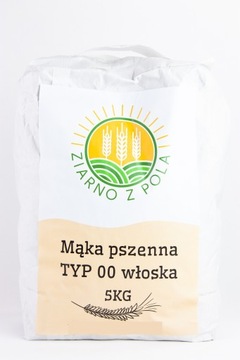 Свіжа з млина пшеничне борошно тип 00 для піци 5 кг