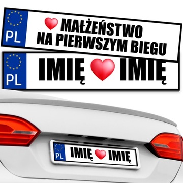 НАКЛЕЙКА НА ТАБЛИЧКУ ДЛЯ АВТОМОБИЛЯ, ЗАБАВНАЯ ДЛЯ СВАДЬБЫ, СВАДЬБЫ, ПЕРВОЙ ПЕРЕДАЧИ