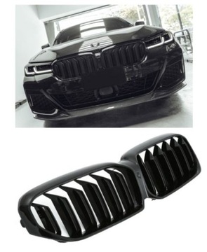 Решетка радиатора BMW G30 G31 LCI 7/20-глянцевый черный