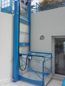 Вертикальна платформа, ліфт, підйомник для інвалідів-цитата