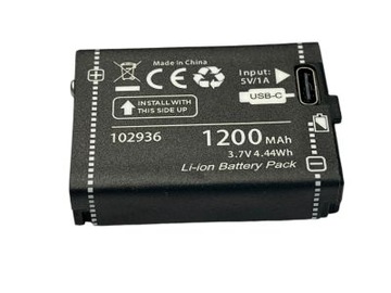 Аккумулятор для лампы HYBRID, LI-PO 3.7 V 1200 MAH