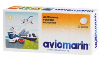 Авиомарин 50 мг 10 таблеток