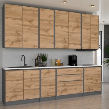 Набор кухонной мебели для кухни LUX 260 см