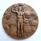 Медаль PKOl Игры Лейк-Плэсид Москва 1980