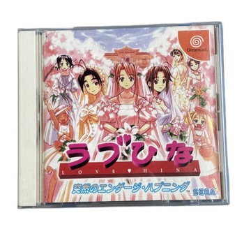 Love Hina NTSC-J Dreamcast