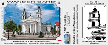Wander Card Контркатедра святого Александра / журнал