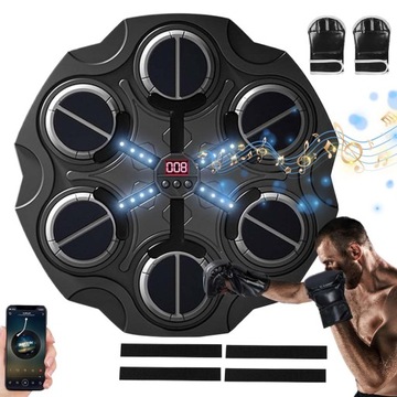 БОКСЕРСКАЯ МАШИНА С BLUETOOTH МУЗЫКА 3 РЕЖИМА И 3 СКОРОСТИ ШЕСТЬ ЦЕЛЕЙ