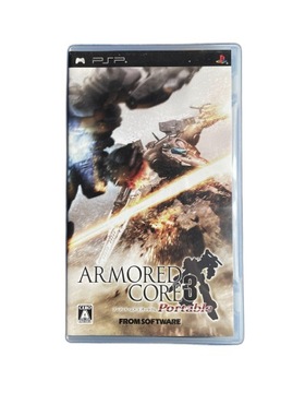Armored Core 3 Portable PSP NTSC-J
