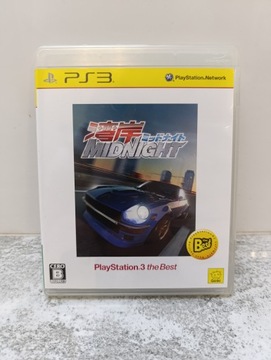 Wangan Midnight PS3