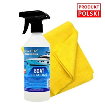 BOAT CLEANER для очистки лодки, яхты + ткань из микрофибры