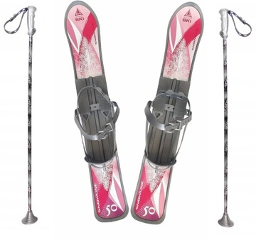 Детские лыжи с палками JUNIOR SKI 50 см розовый