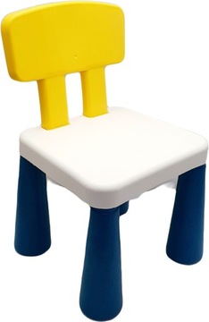 Пластиковий стілець зі спинкою для дітей 44 см