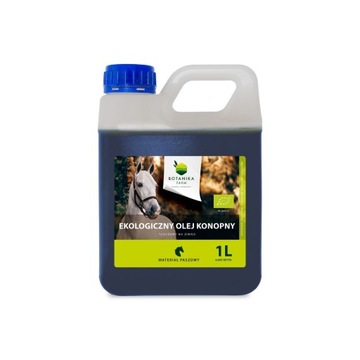 Органическое конопляное масло для лошадей 1 л GMP+ Eco NON-GMO