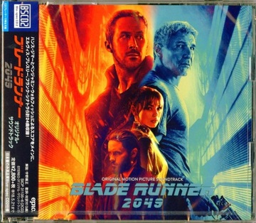 Ost-Blade Runner 2049-2x bscd2 Японія 2017 фольга
