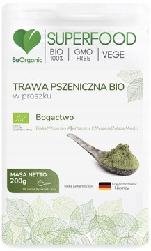 BeOrganic WHEATGRASS Bio порошок 200 г