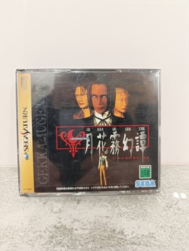 Игра Torico NTSC-J Saturn Sega Satrun