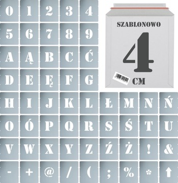 Трафареты для рисования буквы цифры 4 см комп. 56 шт.