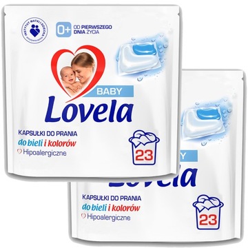 LOVELA гипоаллергенные капсулы для стирки 46 шт.